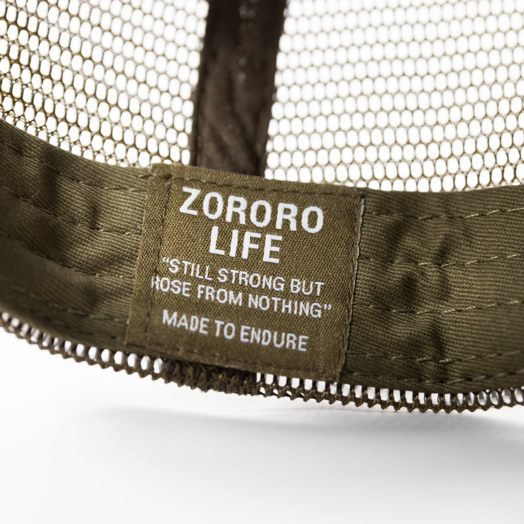 ZL Trucker Cap - Khaki